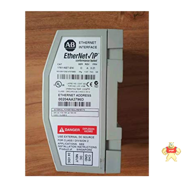 Extreme Network 4050-00026-02 10GBase-SR XFP FTLX8511D3-EX 850nm 6MthWty TaxInv 