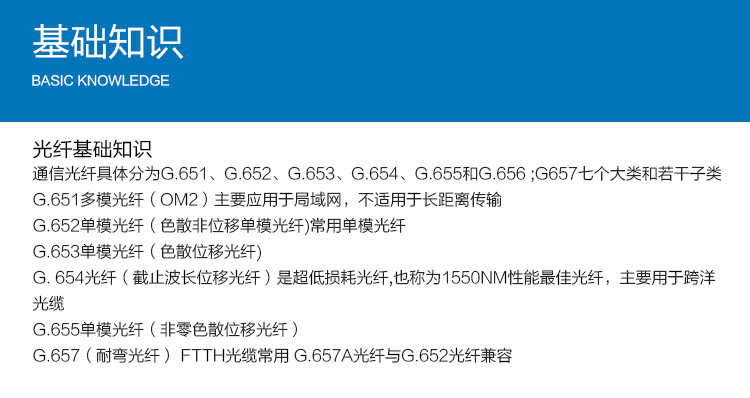 8芯室外铠装单模光纤光缆 双铠双护套重铠光纤光缆 