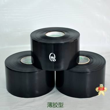 厚胶型聚乙烯防腐胶粘带 1.8mm 厚胶型聚乙烯防腐胶粘带,聚乙烯防腐胶粘带,防腐胶粘带