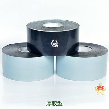 厚胶型聚乙烯防腐胶粘带 1.8mm 厚胶型聚乙烯防腐胶粘带,聚乙烯防腐胶粘带,防腐胶粘带