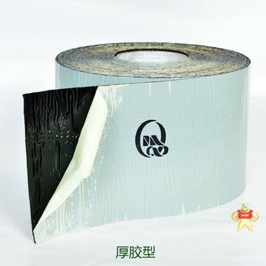 厚胶型聚乙烯防腐胶粘带 1.8mm 厚胶型聚乙烯防腐胶粘带,聚乙烯防腐胶粘带,防腐胶粘带