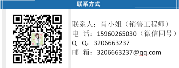 全新霍尼韦尔模块 TK c21s temaline 12v 0,07a RTU a11 
