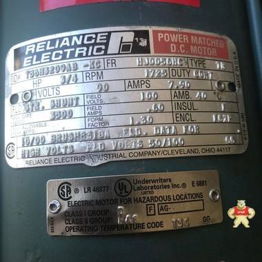 Reliance Electric 3/4 Hp Dc Motor New Never Used. Hazardous 