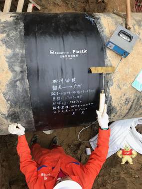 迈强牌 压敏热缩带1016mm 热缩压敏带,压敏型热缩带,压敏热缩带