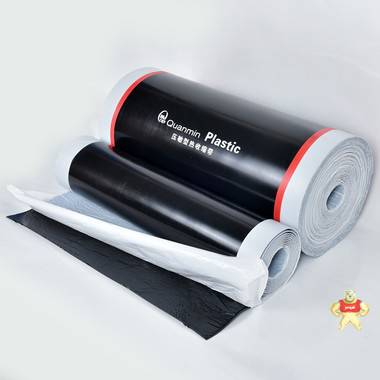 迈强牌 压敏热缩带1016mm 热缩压敏带,压敏型热缩带,压敏热缩带