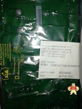 艾默生网络能源车队-PCBA-接触器 电源板 bmx-01 e226252 