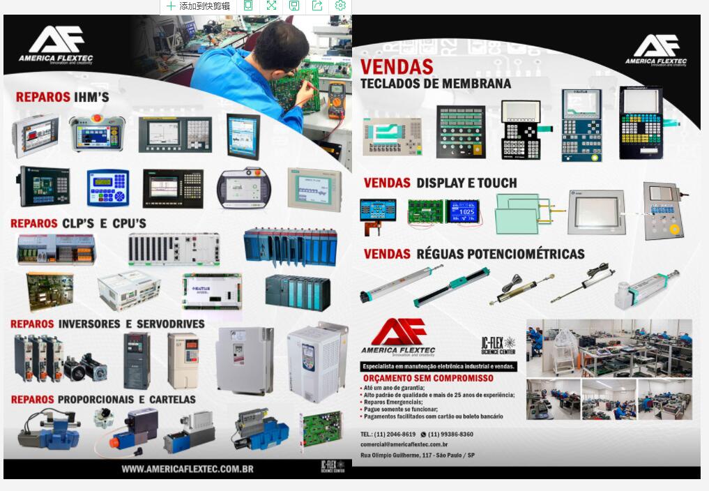 KOLLMORGEN PM Servo Motor AKM11B-ANSNS-02 w/ [50:1] MICRON G KOLLMORGEN,AKM11B-ANSNS,KOLLMORGEN PM Servo Motor AKM11B-ANS