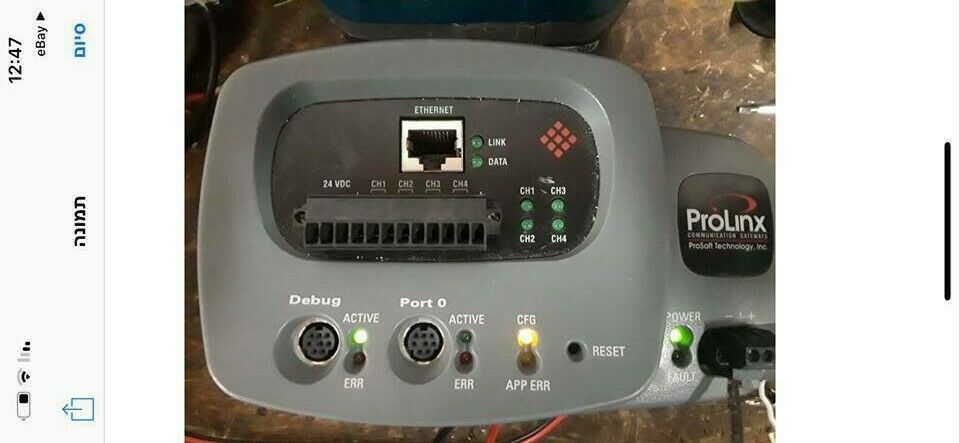PROSOFT PROLINX 4207-DFNT-HART网关