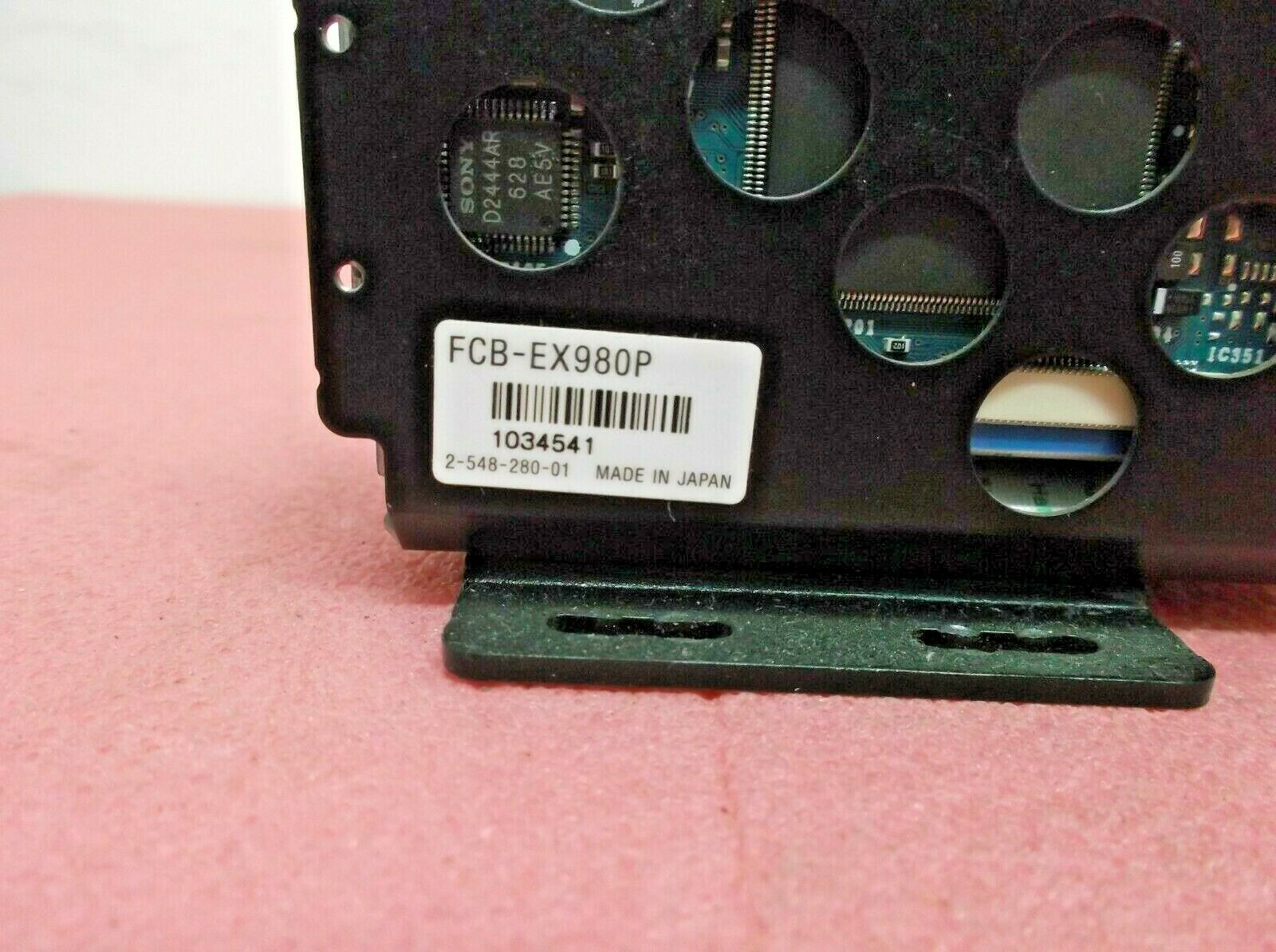 索尼 fcb-ex980p 相机 