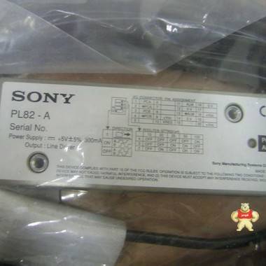 索尼 pl82-a digiruler 阅读器头部电缆组件 