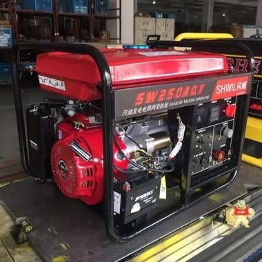 250A汽油發(fā)電電焊機參數(shù)及價格 氬弧焊兩用電焊機,小型發(fā)電電焊兩用機,電焊機發(fā)電機一體機,發(fā)電機電焊機價格,直流電焊機價格