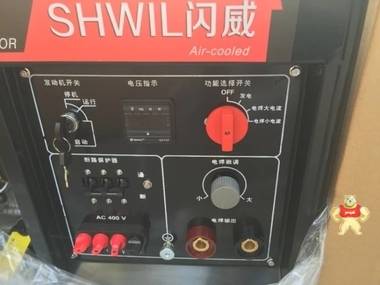 250A汽油發(fā)電電焊機參數(shù)及價格 氬弧焊兩用電焊機,小型發(fā)電電焊兩用機,電焊機發(fā)電機一體機,發(fā)電機電焊機價格,直流電焊機價格