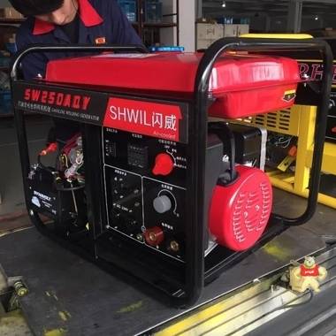 250A汽油發(fā)電電焊機參數(shù)及價格 氬弧焊兩用電焊機,小型發(fā)電電焊兩用機,電焊機發(fā)電機一體機,發(fā)電機電焊機價格,直流電焊機價格