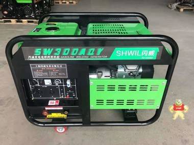 300A汽油發(fā)電電焊機(jī)可以焊多大焊條 自帶發(fā)電的電焊機(jī),電焊機(jī)發(fā)電,逆變電焊機(jī)價(jià)格,發(fā)電焊機(jī)廠家價(jià)格,自帶發(fā)電的電焊機(jī)