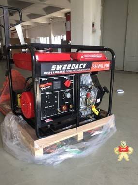 新款22a柴油發(fā)電電焊機(jī)4.0焊條專(zhuān)用 車(chē)載發(fā)電電焊一體機(jī),發(fā)電電焊一體機(jī)品牌,小型發(fā)電電焊一體機(jī),電焊發(fā)電兩用機(jī)組,電焊發(fā)電一體機(jī)