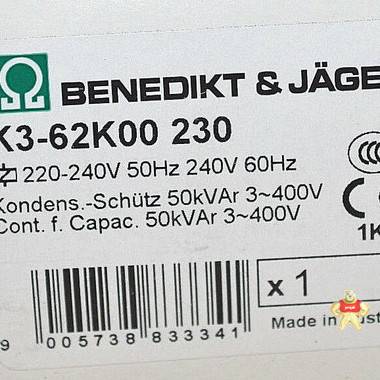 Benedikt K3-62K00 230电容屏蔽 
