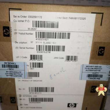 惠普刀片服务器处理器 bl460c/bl660c g9 g10 