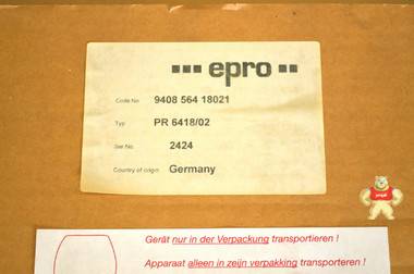 EPRO PR 6418/02相对位移传感器 
