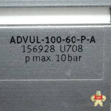 ADVUL-100-60-P-A