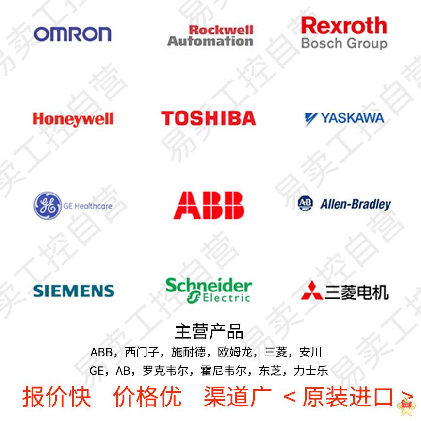 Fanuc  FANUC5-1/3N  现货 Fanuc,发那科,GE   Fanuc