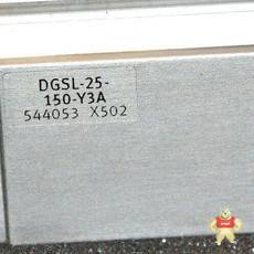 DGSL-25-150-Y3A