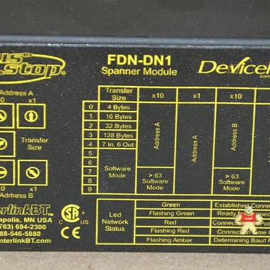 interlinkBT FDN-DN1设备网扳手模块 