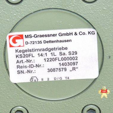 MS-GRAESSNER货号1220FL000002 Kegelstrirad变速箱 