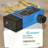 Wenglor GM04VC2激光格兰仕传感器