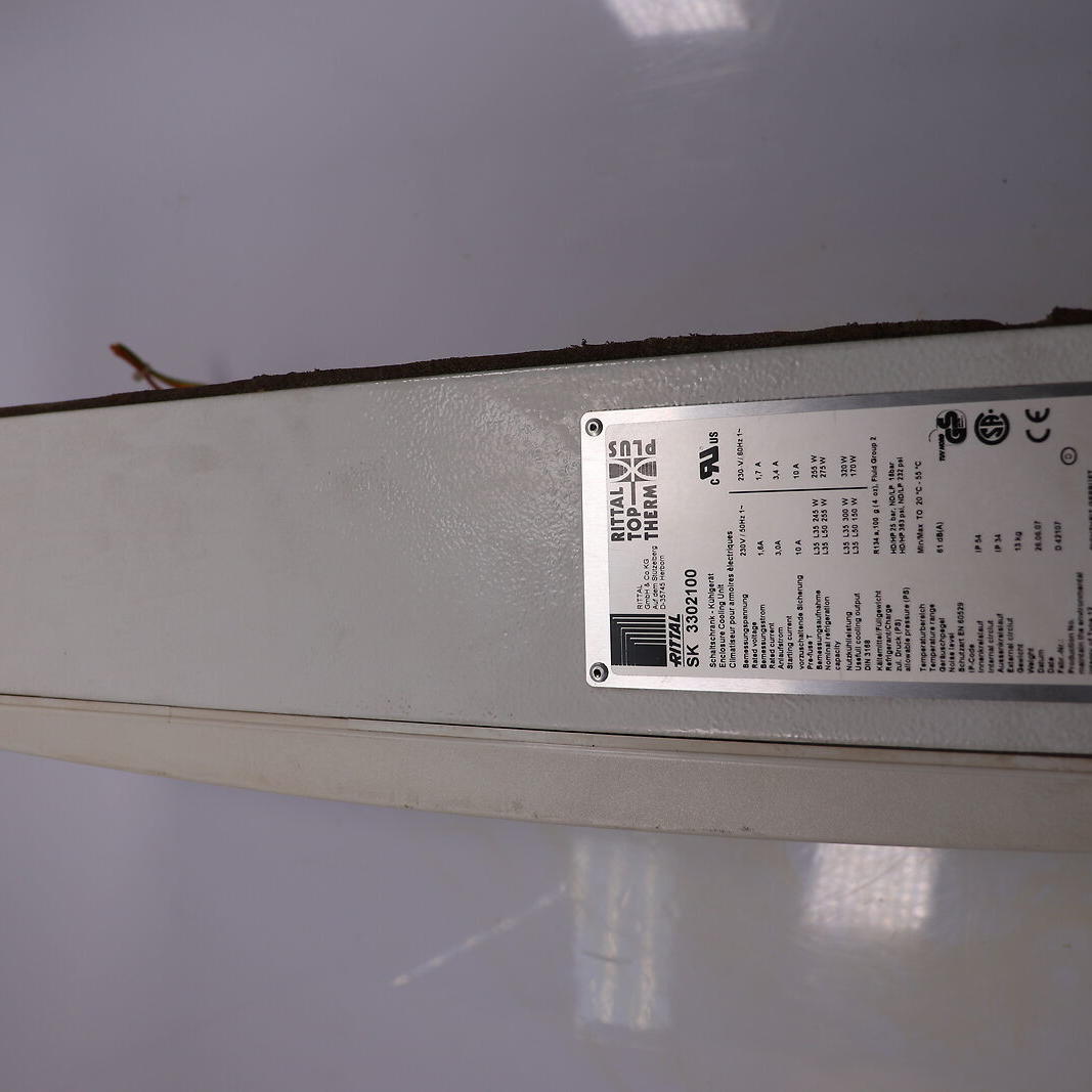 威图SK3302100开关柜冷藏