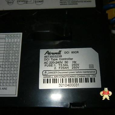 Airwell 467300323R DCI 80CR控制器 