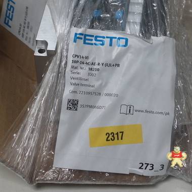 費(fèi)斯托 Ventilinsel CPV14-VI 10P-14-4C-AE-R-Y-JLJL+PB 