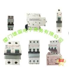 EP-751F