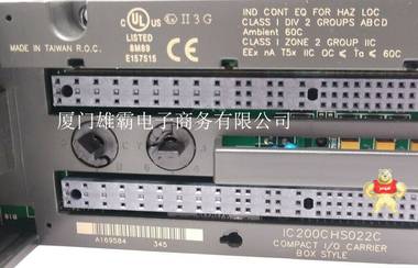 GE FANUC IC754VGF15CTD-JH IC754VGF15CTD QUICKPANEL 原装现货,IC系列,GE,断路器