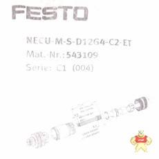 necu-m-s-d12g4-c2-et