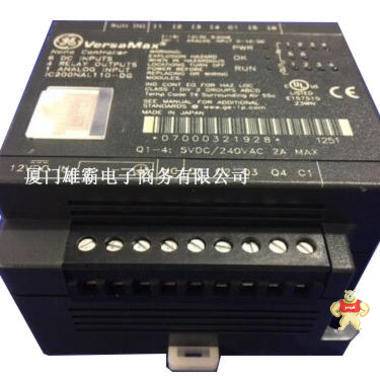 GE IC200MDL640伺服控制系统 通讯模块 电源模块 质保一年 