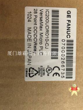 現(xiàn)貨 順豐包郵GE FANUC  90 30 IC693CPU374-DJ IC693CPU374 GE-Fanuc,伺服電機(jī),IC系列,G系列,HC系列