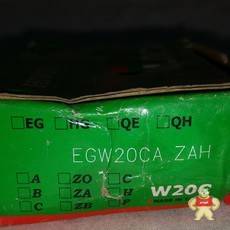 egw20ca-zah