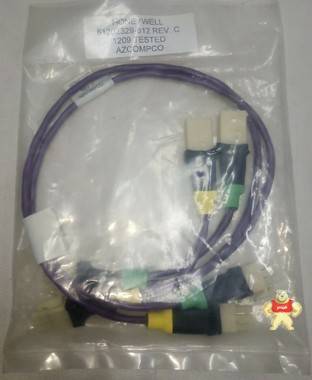 Honeywell 51202329-812 個(gè)裝 iolink 電纜 