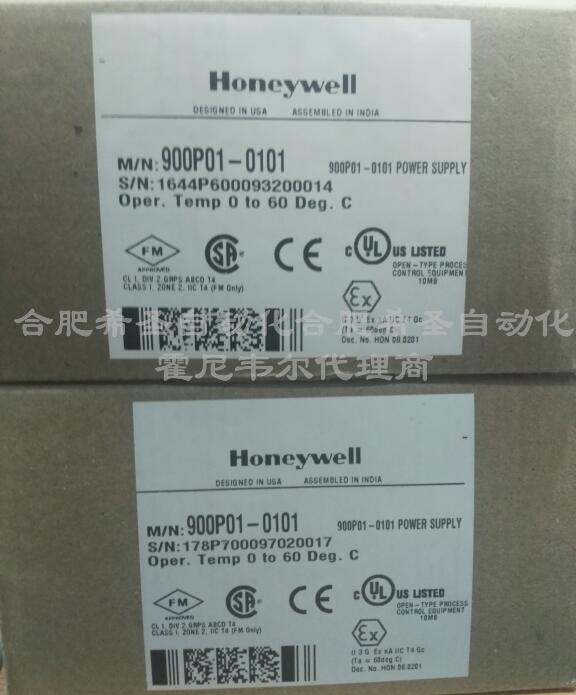 供应霍尼韦尔HC900系统电源模块 900P01-0001 霍尼韦尔,900P01-0001,HC900,电源模块