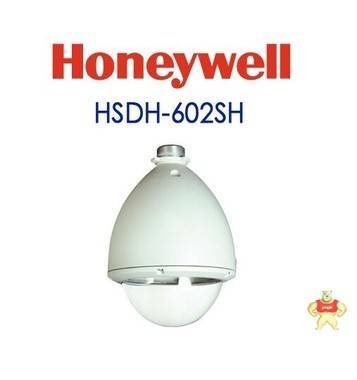 Honeywell hsdh - 602sh 户外吊坠类型房屋与太阳火罩加热器和鼓风机 