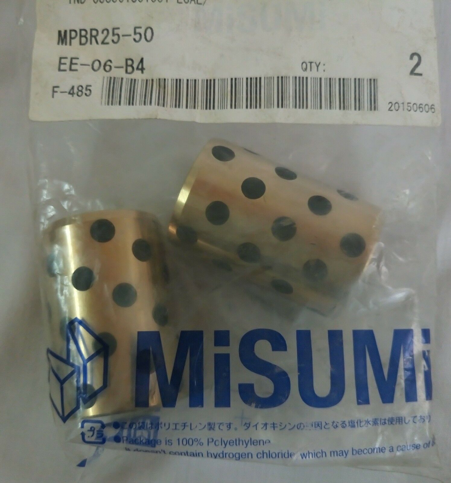 MISUMI mpbr 25-50 油免费衬套 I。 D。 e7-铜 合金 2 件 