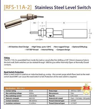 RIKO rfs-11a-2 侧入口-内部 接头不锈钢液位开关 