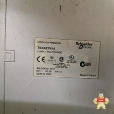 tsxaey414