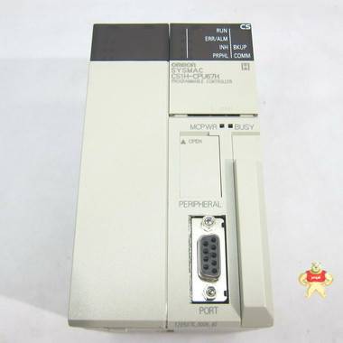 歐姆龍CS1H-CPU67H系統(tǒng)MAC可編程控制器 