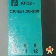 kfd2-cr-ex1.30-200