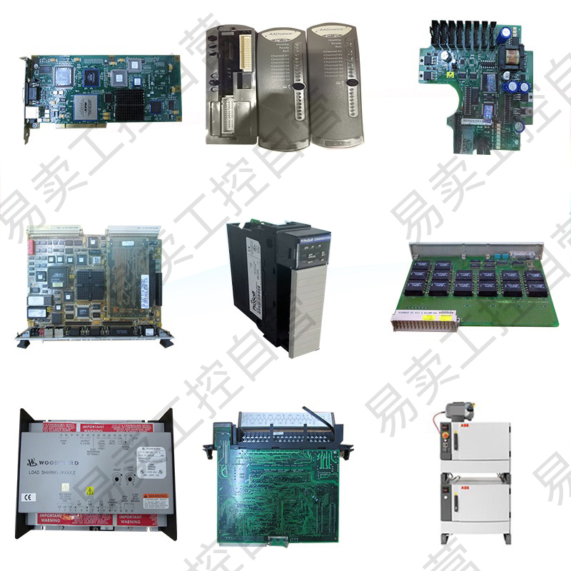 PROSOFT PROLINX 4207-DFNT-HART  Gateways V2.4