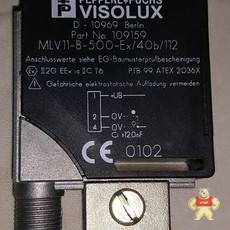 mlv11-8-500-ex