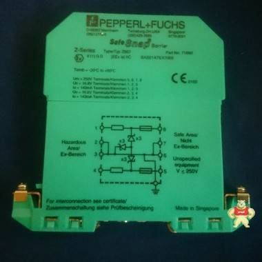 倍加福、 Fuchs 71860 Z 系列 z967 屏障二极管 17v 120r 全新 