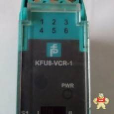 kfu8-vcr-1