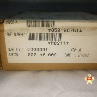 戴爾 m0211 256mb pc3200u 400mhz 服務(wù)器內(nèi)存 DDR ECC 